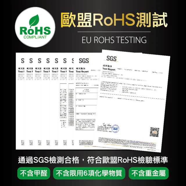 【MINONO 米諾諾】食品級矽膠50g防潮劑6入x2包共12入(食品級食物乾燥劑 儲物衣物吸濕除霉防潮乾燥劑)