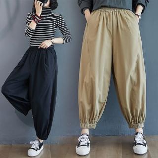 【巴黎精品】現貨+預購 寬管褲休閒長褲(素色簡約束腳哈倫褲女褲子3色a1bj89)