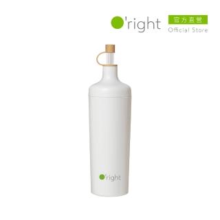 【O’right 歐萊德】冰角杯(600ml 環保隨行杯 附玻璃吸管)