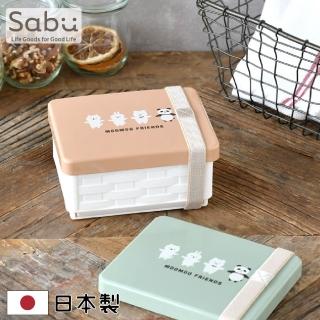 【SABU HIROMORI】日本製MOOMOO復古可愛附蓋可折疊高品質露營保鮮盒/三明治盒(精緻日系 野餐 郊遊 2色)