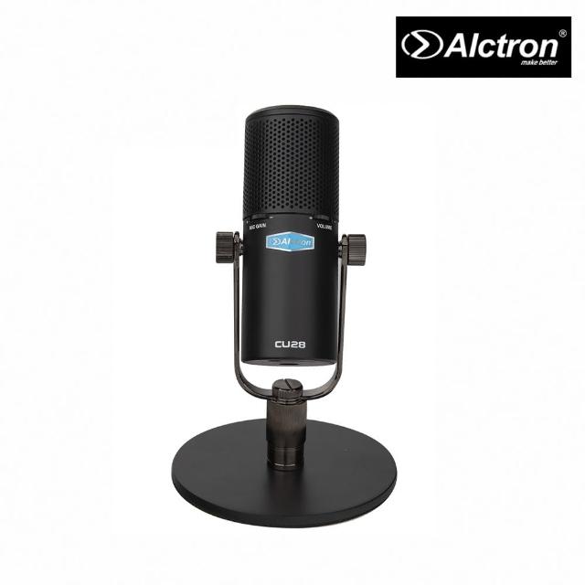 【ALCTRON】CU28 心型指向 USB電容麥克風(原廠公司貨 商品保固有保障)