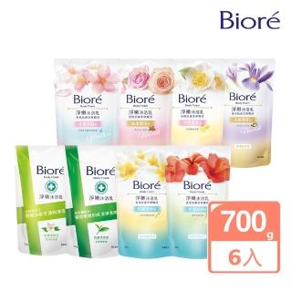 【Biore 蜜妮】淨嫩沐浴乳 補充包700gx6入組(多款任選)