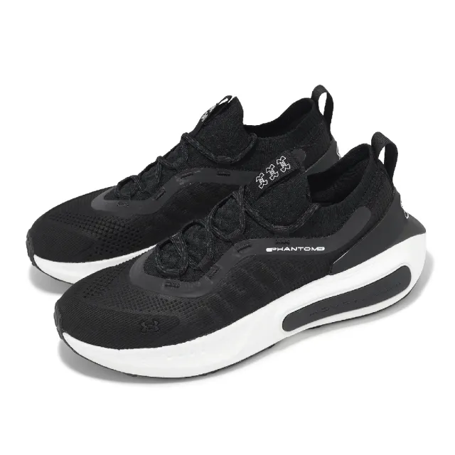 【UNDER ARMOUR】慢跑鞋 Phantom 4 男鞋 黑 白 針織 緩衝 反光 運動鞋 UA(3027593001)