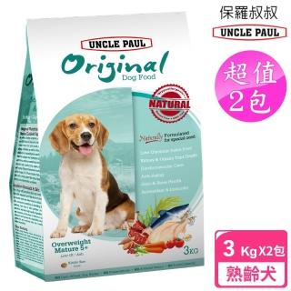 【UNCLE PAUL】2包超值組 保羅叔叔狗食 3kg 熟齡犬(老犬 熟齡犬 狗飼料 寵物飼料)