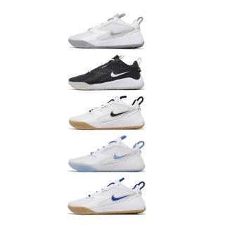 【NIKE 耐吉】排球鞋 Air Zoom HyperAce 3 男鞋 女鞋 緩衝 室內運動 羽排鞋 運動鞋 單一價(FQ7074-106)