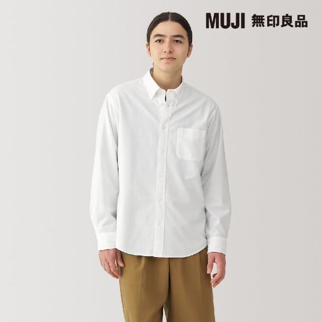 【MUJI 無印良品】男水洗牛津布扣領長袖襯衫(共7色)