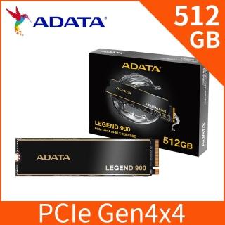 【ADATA 威剛】LEGEND 900 512GB PCIe4.0 M.2 2280 SSD固態硬碟