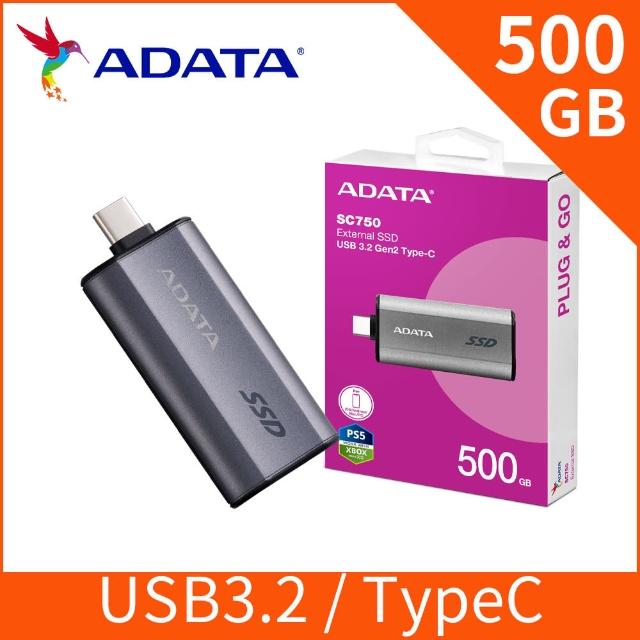 【ADATA 威剛】SC750 500GB 外接式固態硬碟SSD(鈦灰)