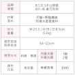 【冰山袋鼠】香巧班尼 - 迷彩輕巧百搭斜背包 - 炫彩藍(001-1B)