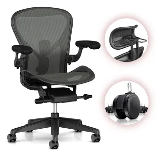 【Herman Miller】Aeron2.0 全功能款人體工學椅 Size B 附頭枕 地板輪 平行輸入(Aeron 2.0 全功能)