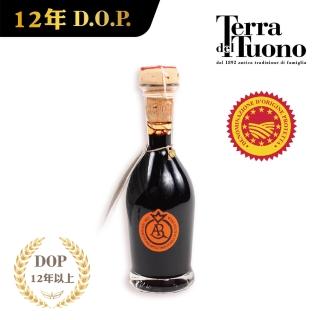 【Terra Del Tuono 雷霆之地】雷焦艾米利亞12年以上(純正傳統DOP巴薩米克醋-橘標100ml)