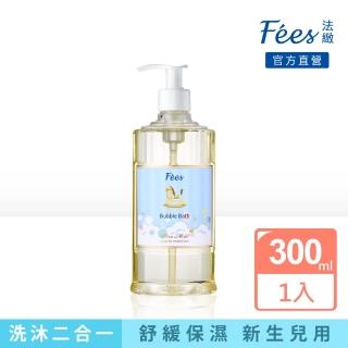 【Fees 法緻】嬰兒柔護泡泡露300ml