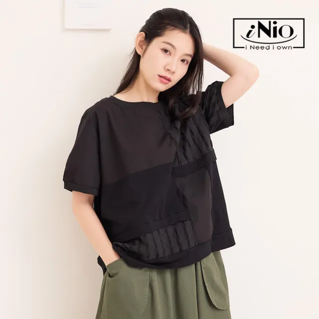 【iNio 衣著美學】短袖上衣 夏新品 現貨 材質拼接 短袖棉T(CDW1164)