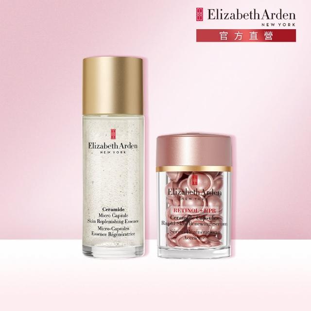 【Elizabeth Arden 伊麗莎白雅頓】官方直營 極致導入膠囊精華組(HPR膠囊30顆+時空還原再生露90ml)