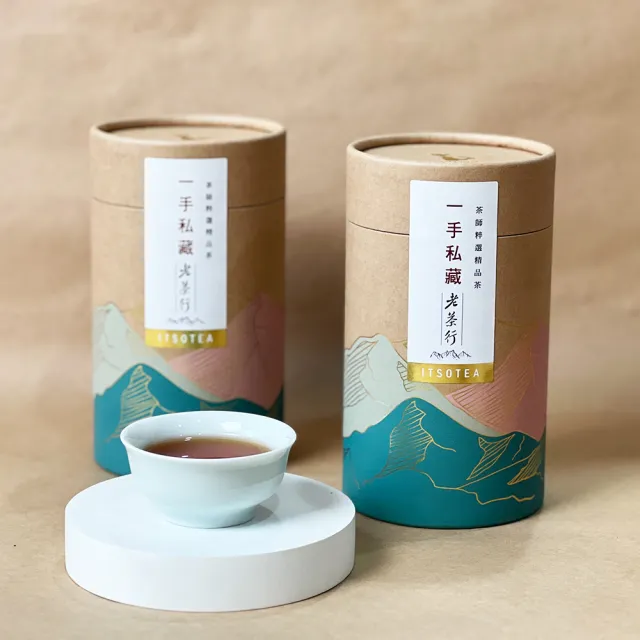 【一手私藏世界紅茶】台灣魚池十八號紅茶茶葉75gx2罐(紅茶不真空)