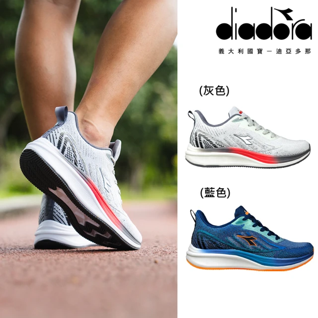 DIADORA 男鞋 男段專業輕量慢跑鞋 運動鞋 跑步鞋 Fly Wing(DA73317/DA73318)