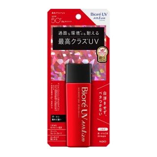 【Biore 蜜妮】A極效戶外防曬乳(65ml)