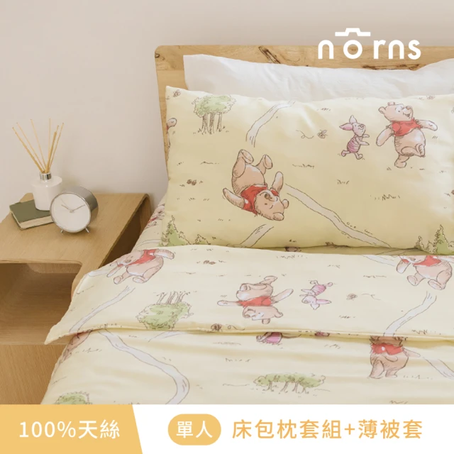 Norns 小熊維尼100%天絲雙人加大-床包枕套組+薄被套