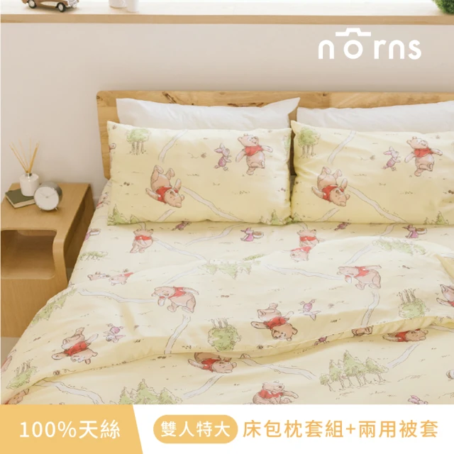 Norns 小熊維尼100%天絲雙人特大-床包枕套組+兩用被(迪士尼正版 Tencel天絲™萊賽爾纖維 吸濕排汗 寢具)