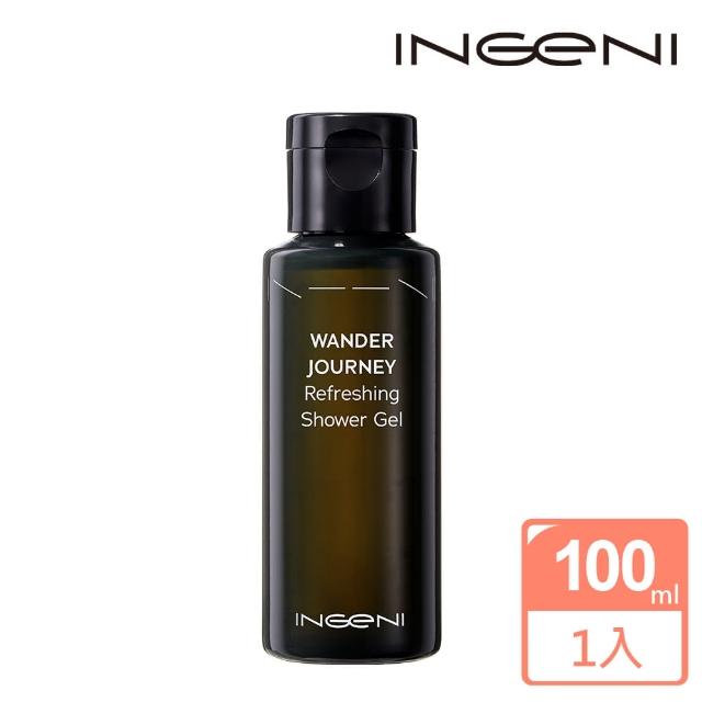 【INGENI 新肌霓】無境之旅—淨化潔膚露100ml(一瓶洗全身)