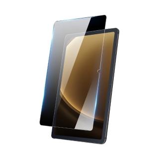 【DUX DUCIS】SAMSUNG 三星 Galaxy Tab A9+ 玻璃貼(9H硬度/螢幕貼)