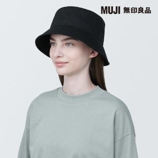 【MUJI 無印良品】棉斜紋織平頂有簷帽(共4色)