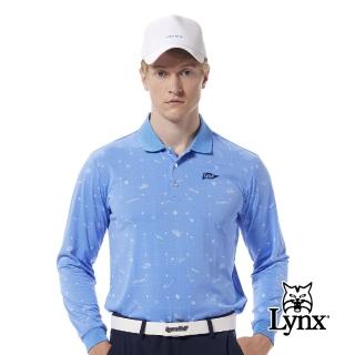 【Lynx Golf】男款吸濕排汗抗UV機能滿版線條俏皮印花長袖POLO衫/高爾夫球衫(藍紫色)