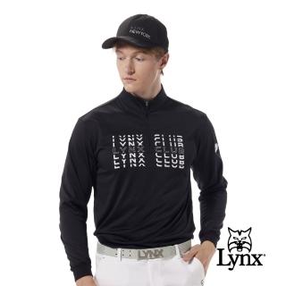 【Lynx Golf】男款吸濕排汗抗UV機能潮流LOGO排列字樣長袖立領/POLO衫/高爾夫球衫(黑色)