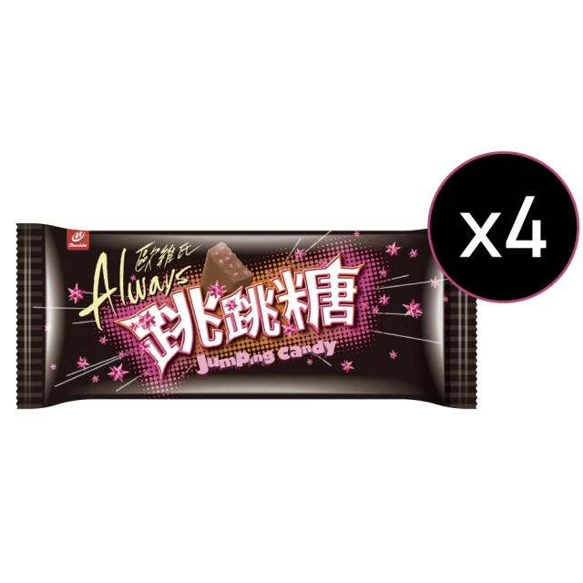 Trapa 精選95%黑巧克力片80gx3入組品牌優惠