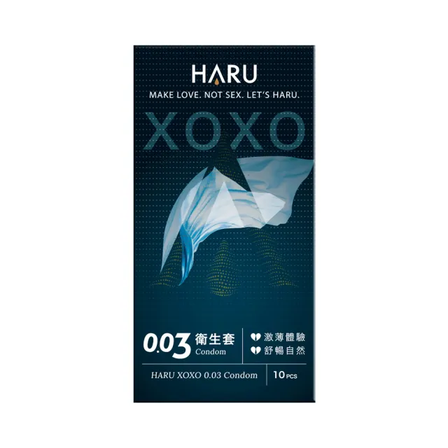 【HARU 含春】提耐激薄組合保險套20入(提耐型10入+003型10入)