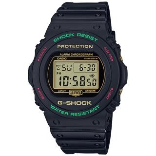 【CASIO 卡西歐】G-SHOCK 圓形數位系列電子錶 禮物 開學(DW-5700TH-1)