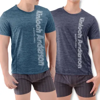 【Kinloch Anderson】3件組金安德森吸濕排汗抗菌運動速乾男上衣KA90涼感合身款(機能透氣涼感速乾上衣)