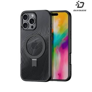 【DUX DUCIS】Apple 蘋果 iPhone 16 系列 Aimo Mag 支架保護殼