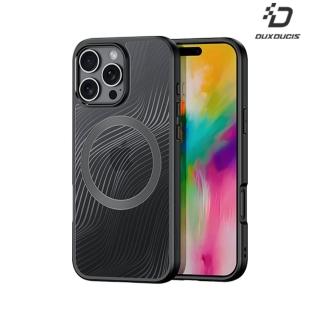 【DUX DUCIS】Apple 蘋果 iPhone 16 系列 Aimo Mag 磁吸保護殼