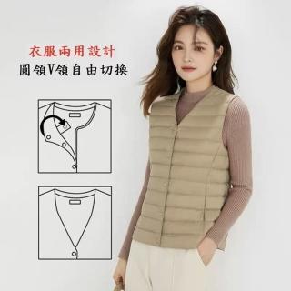 【巴黎精品】現貨+預購 真羽絨90%白鴨絨羽絨背心羽絨衣夾克(保暖兩穿修身馬甲可收納女外套15色p1bl1)