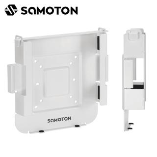 【SAMOTON 薩摩頓】SAMOTON MAO-8 Mac Mini 懸掛支架(專為Mac Mini設計的多功能安裝支架)