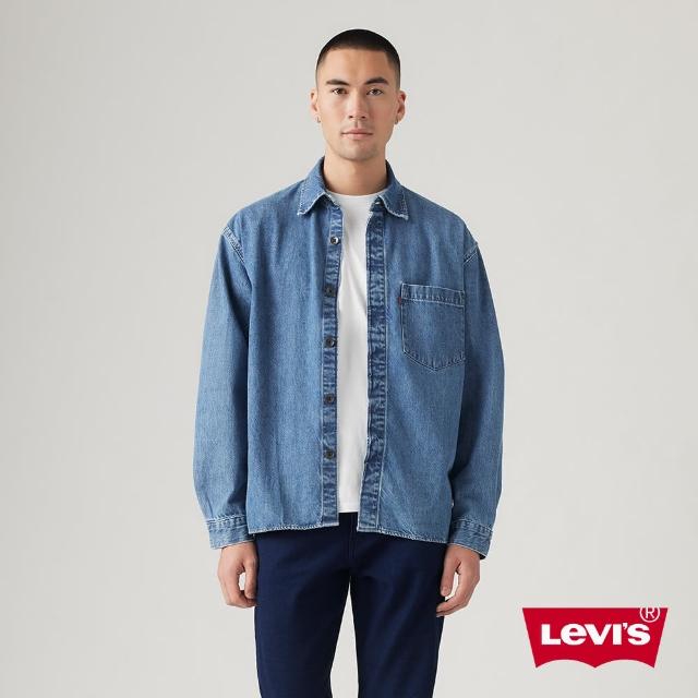 【LEVIS 官方旗艦】Wellthread環境友善系列 單口袋丹寧牛仔襯衫式外套 人氣新品 A9191-0000