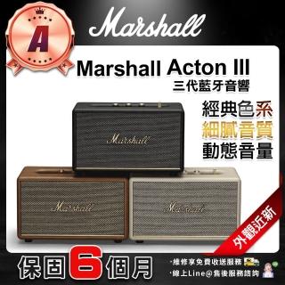 【Marshall】A級福利品 Marshall Acton III 藍芽喇叭