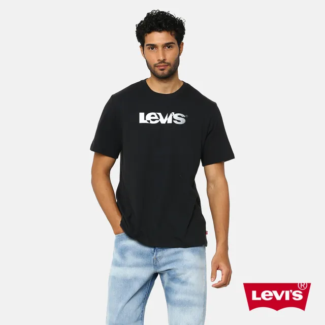 【LEVIS 官方旗艦】男款 LOGO舒適版型短袖Tee恤 熱賣單品 16143-1332