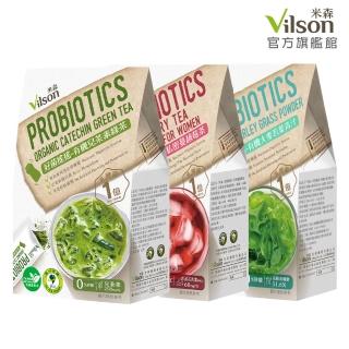 【Vilson 米森】好菌搖搖3入綜合組-兒茶素綠茶/蔓越莓茶/青汁