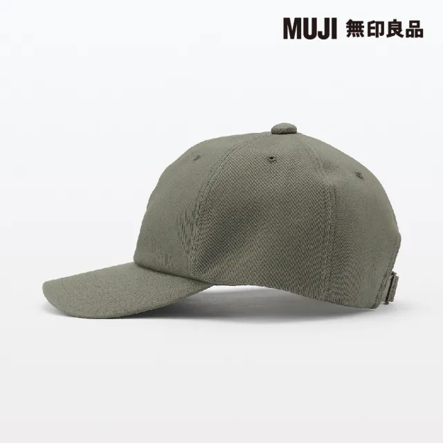 【MUJI 無印良品】棉斜紋織棒球帽(共4色)