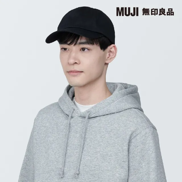 【MUJI 無印良品】棉斜紋織棒球帽(共4色)