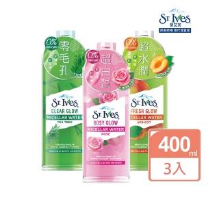 【ST.IVES】聖艾芙 卸妝潔膚水400ml 3入組(3款可選)