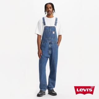 【LEVIS 官方旗艦】Workwear工裝系列 男款 OVERALL工裝吊帶丹寧牛仔褲 熱賣單品 79107-0027