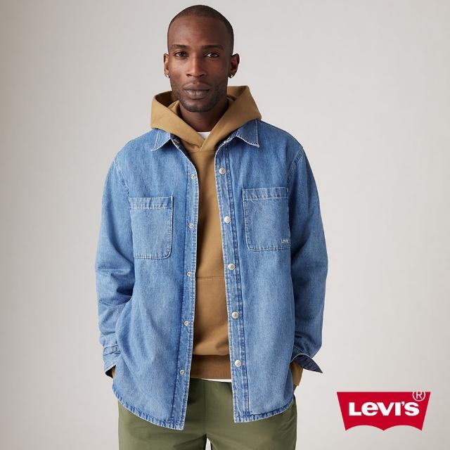 【LEVIS 官方旗艦】男款 雙面穿丹寧襯衫式外套 人氣新品 A8553-0000