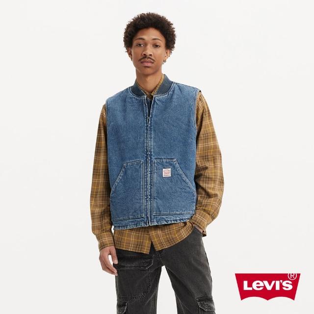 【LEVIS 官方旗艦】Workwear工裝系列 男款 鋪棉丹寧牛仔外套背心 人氣新品 A8580-0000