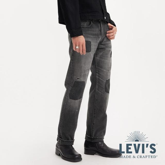 【LEVIS 官方旗艦】MADE IN JAPAN MIJ日本製505男款中腰直筒丹寧牛仔褲 熱賣單品 A5878-0004