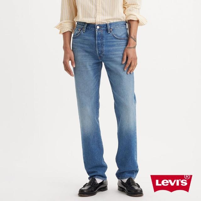 【LEVIS 官方旗艦】501 54 男款中低腰錐形丹寧牛仔褲 人氣新品 A4677-0027