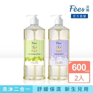 【fees 法緻】嬰兒泡泡露600ml+嬰兒洗髮沐浴精600ml