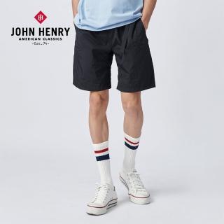 【JOHN HENRY】扣環尼龍輕便短褲-黑色